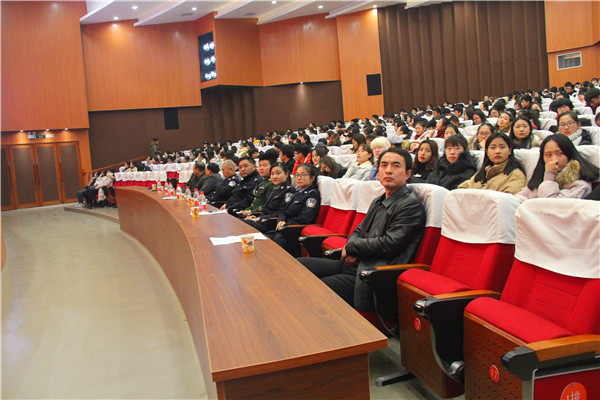 永利官网召开学生安全教育知识讲座