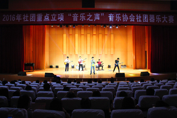 永利官网“音乐之声”协会举办器乐大赛