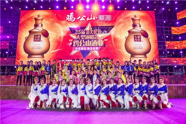 2017050207052245.jpg 永利官网师生参演茶文化节晚会获好评