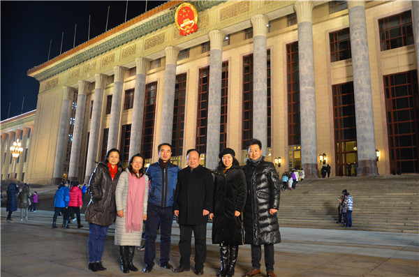 2016122709515890.jpg 永利官网与中央音乐学院、中国歌剧舞剧院开展交流合作