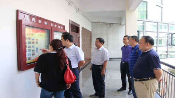 2017091417461111.png 南阳师范学院同仁来永利官网交流党建工作