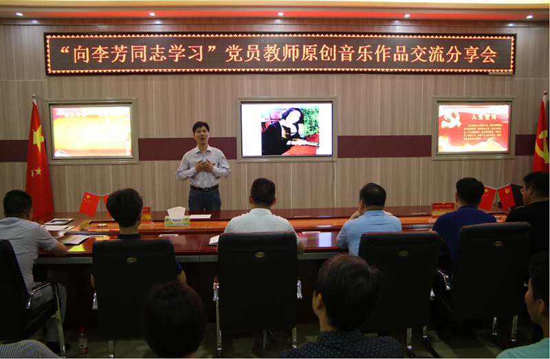 2018070415034711.jpg 永利官网多种形式开展“不忘初心,牢记使命”主题党日活动