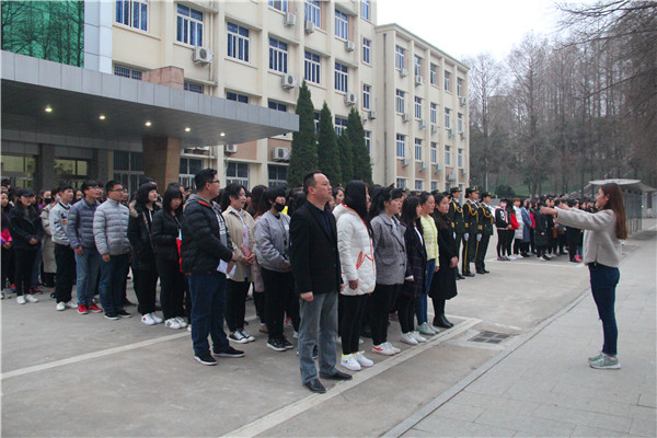 2017032014145021.jpg 永利官网隆重举行升旗仪式