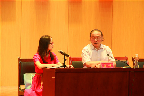 2016091815192098.jpg 永利官网举行2016级新生家长见面会