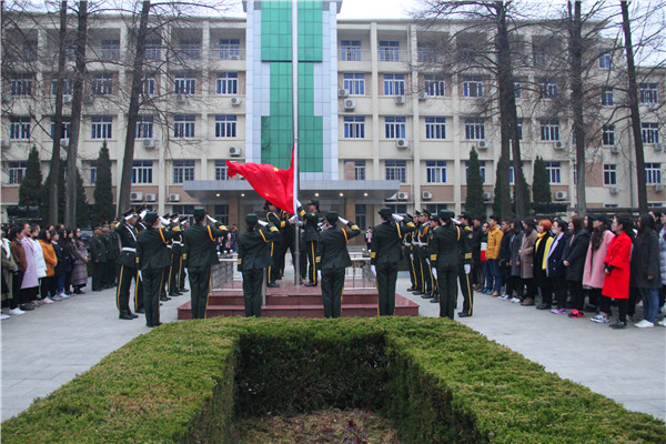 2017032014145059.jpg 永利官网隆重举行升旗仪式