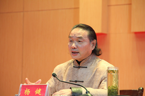 院长杨健为永利官网2015级新生做入学教育报告会