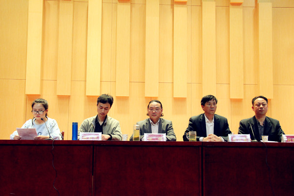 永利官网举行大学生“文明修身 砥砺品行”主题教育活动启动仪式