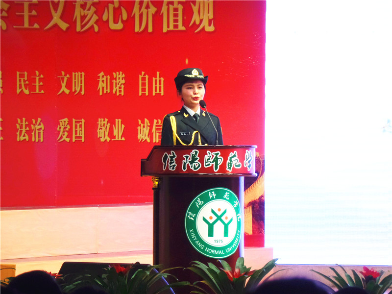 2018011610363375.jpg 永利官网师生在校社会主义价值观主题教育活动成果展演中获佳绩