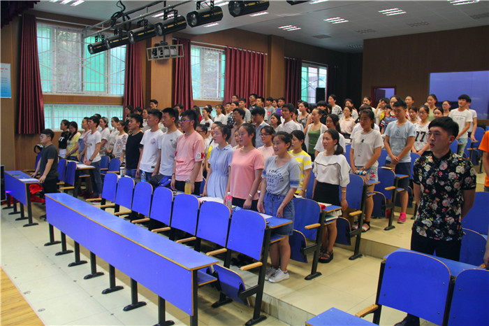 2016062019160249.jpg 永利官网隆重举行音乐学院第十四期业余党校开班典礼