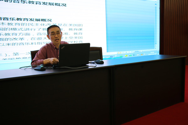 2017052417282879.jpg 永利集团3044官网欢迎您学术信息三则